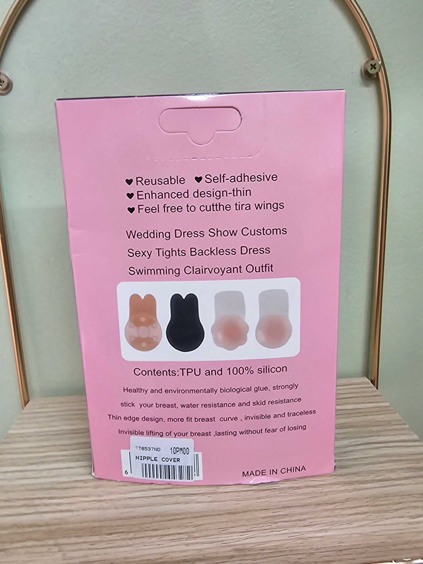 Invisible push up Nipple cover